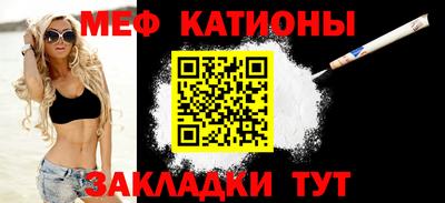 дживик Среднеуральск
