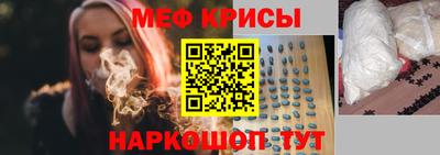 мдпв Ставрополь