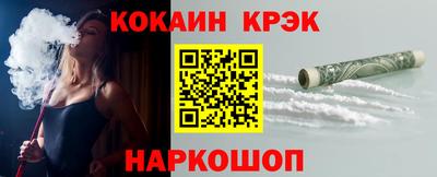 мдпв Славянск-на-Кубани