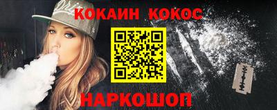 мдма Сланцы