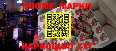 мдпв Ставрополь