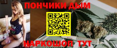 мдпв Ставрополь