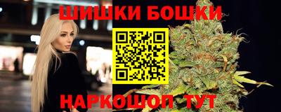 скорость mdpv Славгород
