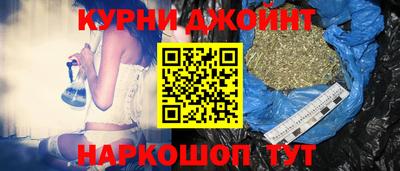 мдпв Славянск-на-Кубани