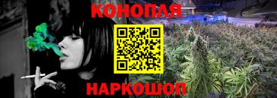дживик Среднеуральск