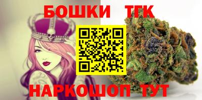 мдпв Ставрополь