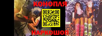 мдпв Славянск-на-Кубани