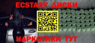 дживик Среднеуральск