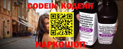 сатива Старая Купавна