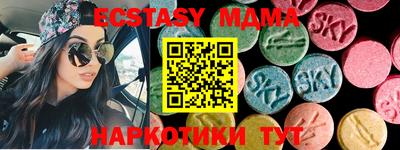 дживик Среднеуральск