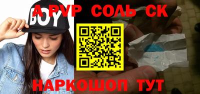 дживик Среднеуральск
