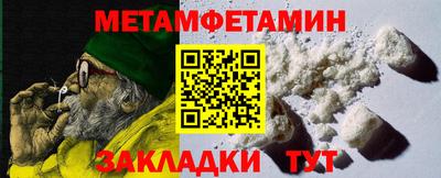 дживик Среднеуральск