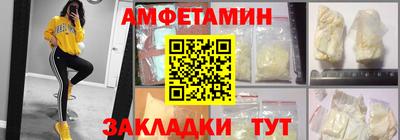 мдпв Славянск-на-Кубани