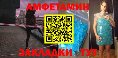дживик Среднеуральск