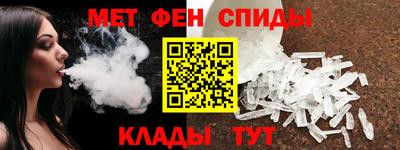 дживик Среднеуральск