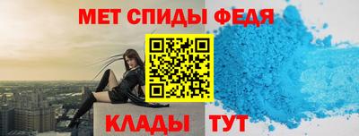сатива Старая Купавна