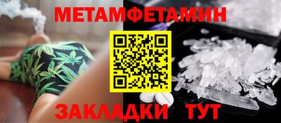 дживик Среднеуральск