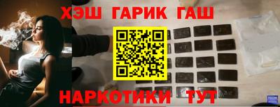 мдпв Ставрополь
