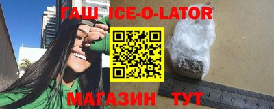 мдпв Ставрополь