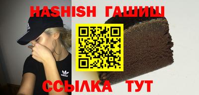 мдпв Ставрополь