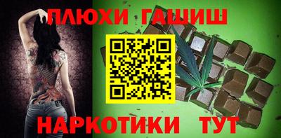 мдпв Ставрополь