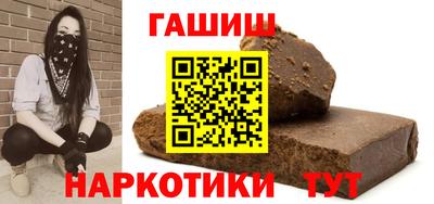 мдпв Ставрополь