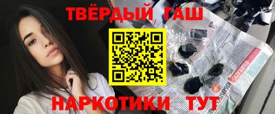 мдпв Ставрополь