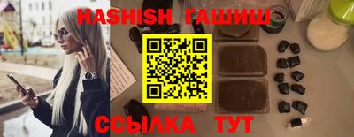 мдпв Ставрополь