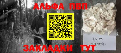 дживик Среднеуральск
