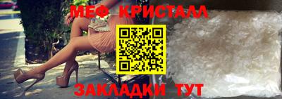 мдпв Ставрополь